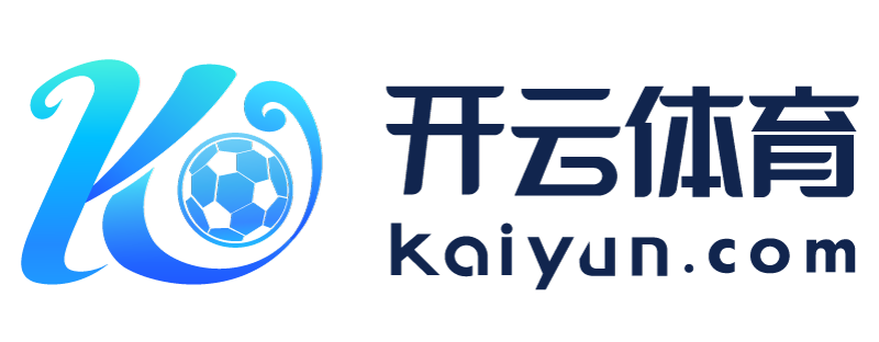 四川省德阳市开云官方注册